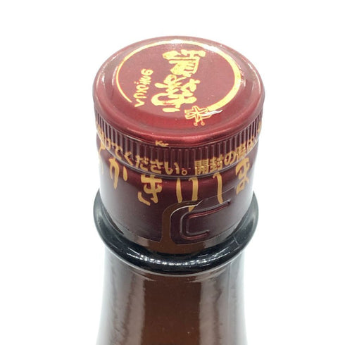 霧島酒造 赤霧島 1800ml 25% 米焼酎【Z0】