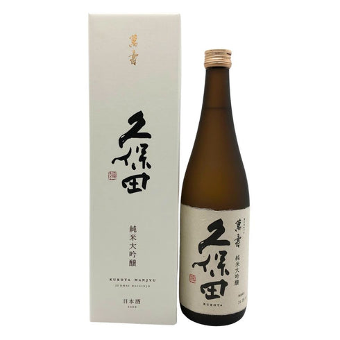 朝日酒造 久保田 萬寿 純米大吟醸 720ml 15% 2024年5月 日本酒- 純米大吟醸酒【H4】