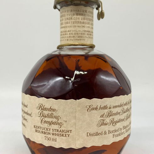 ブラントン シングルバレル 2024 750ml 46.5% Blanton's SINGLE BARREL バーボン【M4】