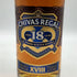 シーバスリーガル 18年 ゴールドシグネチャー 700ml 40% CHIVAS REGAL スコッチウイスキー【G4】