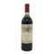 シャトー ラ ラギューヌ 1983 750ml 14% CHATEAU LA LAGUNE ボルドーワイン【O1】