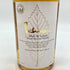 東京都限定◆イチローズモルト&グレイン ワールド ブレンデッド ウイスキー ホワイトラベル 700ml 46% Ichiro's Malt & Grain World Blended Whisky 【S2】