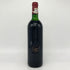 シャトー ラフィット ロートシルト 1997 13% 750ml CHATEAU LAFITE ROTHSCHILD ボルドーワイン【C4】