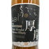 東京都限定◆厚岸 冬至 とうじ 2025 シングル ブレンデッド ジャパニーズ ウイスキー 700ml 48% AKKESHI 【C3】