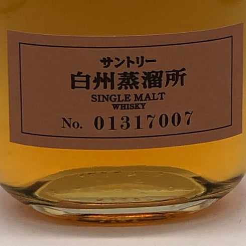 東京都限定◆サントリー 白州蒸留所 シングルモルト 300ml 43% SUNTORY SINGLE MALT 【M4】