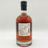 コーヴァル シングルバレル フォーグレーン 750ml 47% KOVAL SINGLE BARREL Four Grain 【E1】