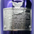 エンジェル ミレジメ ヴィンテージ 2008 GHOST IN THE SHELL : SAC_2045 EDITION 攻殻機動隊 750ml 12.5% ANGEL MILLESIME Vintage シャンパン【Z】