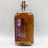 アイル オブ ラッセイ ダン カナ シェリー クオーター カスク リリース 700ml 52% ISLE OF RAASAY DUN CANA SHERRY QUARTER CASK RELEASE スコッチウイスキー【W1】