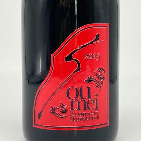 レオポルディーヌ ソウメイ ブリュット ミレジメ レッド 2015 750ml 12.5% LEOPOLDINE SOUMEI LEOPOLDINE BRUT MILLESIME シャンパン【G3】