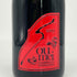 レオポルディーヌ ソウメイ ブリュット ミレジメ レッド 2015 750ml 12.5% LEOPOLDINE SOUMEI LEOPOLDINE BRUT MILLESIME シャンパン【G3】