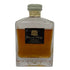 東京都限定◆サントリー ウイスキー インペリアル 特級 カガミクリスタル 600ml 43% SUNTORY IMPERIAL 【V1】