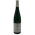 ヴァイングート ケラー 2014 リースリング ライムストーン 750ml 9% Weingut Keller 白ワイン【B0】