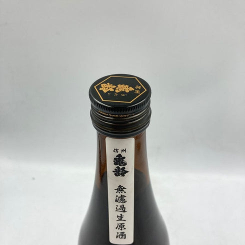 亀齢酒造 亀齢 純米吟醸 無濾過生原酒 山田錦 720ml 15% 2024年2月 【O1】
