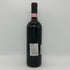 ルイジピラ バローロ マルゲリア 1998 750ml 14.5% Luigi Pira Barolo Margheria イタリアワイン【N1】
