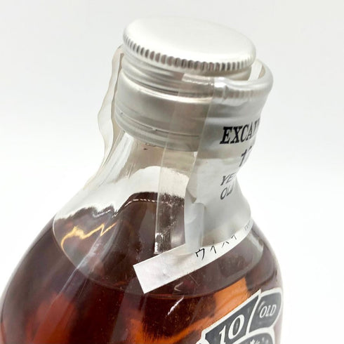 エクスカリバー エクセレンス 10年 750ml 43% EXCALIBUR EXCELLENCE スコッチウイスキー【N1】