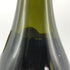 モンジャール ミュニュレ エシェゾー グラン クリュ 1993 13% 750ml Mongeard Mugneret Grands Echezeaux Grand Cru ブルゴーニュワイン【AFA15】