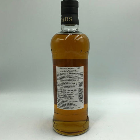 東京都限定◆本坊酒造 マルス 駒ヶ岳 シングルモルト 2024 エディション 700ml 50% MARS KOMAGATAKE 【E1】