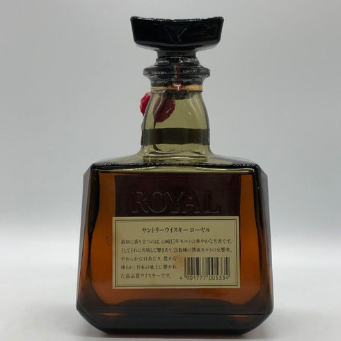 東京都限定◆サントリー ローヤル SR 山崎15年モルト 響マーク 720ml 43% SUNTORY ROYAL 【I4】