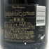 ドンペリニヨン 白 ルミナス 750ml 12.5% Dom Perignon Luminous シャンパン【P2】