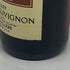 ハイツ セラー 1991 カベルネ ソーヴィニヨン 750ml 14.5% Heitz Cellar Napa Valley Bella Oaks Vineyard Cabernet Sauvignon カリフォルニアワイン【G1】
