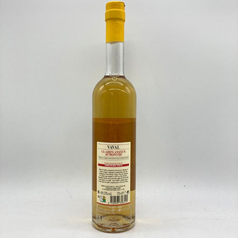 ヴェリエ クレラン ババル 2017 カロニラム樽 49カ月熟成 700ml 49.3% VAVAL CLAIRIN ANSYEN 49 MONTHS 【F4】