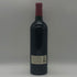 ドミナス エステート ナパヴァレー 2006 14.1% 750ml DOMINUS ESTATE カリフォルニアワイン【T0】