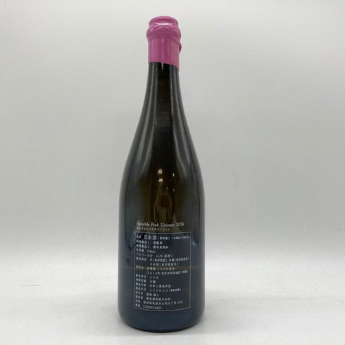 新政 見えざるピンクのユニコーン 2019 2020年5月出荷 760ml 14% 【R1】