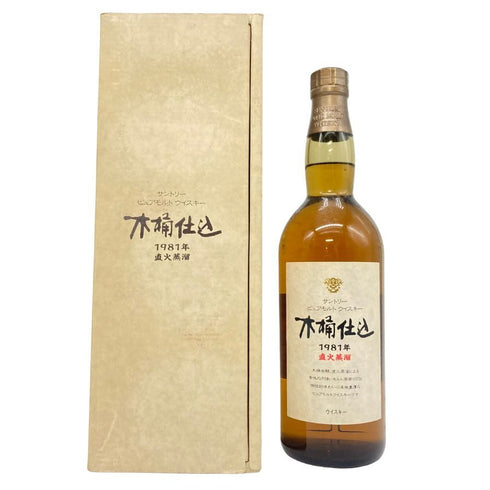 東京都限定◆サントリー 木桶仕込み ピュアモルト 1981 750ml 43% SUNTORY 【T1】