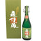 森伊蔵 極上の一滴 25% 720ml 芋焼酎【L1】