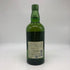 東京都限定◆サントリー 白州 NV シングルモルト 700ml 43% SUNTORY HAKUSHU SINGLE MALT 【L2】