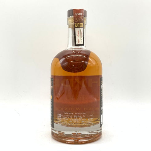 ハイド No.8 ヘリテイジ カスク スタウト カスク フィニッシュ 700ml 43% Hyde No.8 Heritage Cask 【SKU】