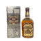 シーバス リーガル 12年 1801 ブレンデッド スコッチ ウイスキー 700ml 40% Chivas Regal スコッチウイスキー【G2】