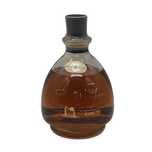 東京都限定◆サントリー ベリーレア オールド エキスポ70 700ml 43% SUNTORY 【T1】