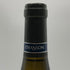 シャンソン ピュリニー モンラッシェ 2010 750ml 13.5% CHANSON PULIGNY-MONTRACHE 白ワイン【F1】