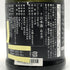 新政酒造 新政 山吹 タンジェリン 2024 720ml 13% 2025年4月出荷 ARAMASA 日本酒- 純米酒【C0】