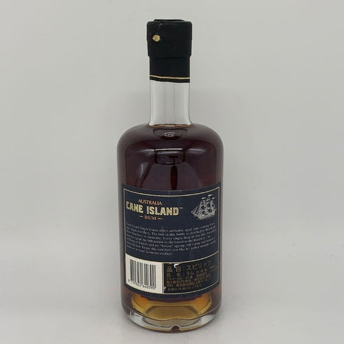 ケーンアイランド オーストラリア 4年 シングルエステート 700ml 43% CAN ISLAND ラム酒【M】