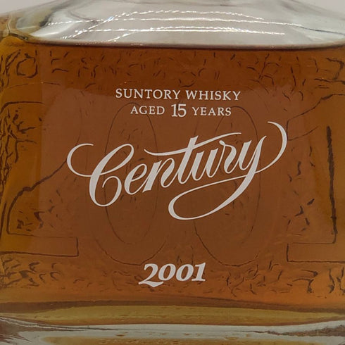 東京都限定◆サントリー ウイスキー センチュリー15年 2001 700ml 43% SUNTORY WHISKY 【K1】