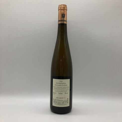 ドルスハイマー ゴールトロッホ シュペートレーゼ 2018 750ml 7.5% DORSHEIMER GOLDLOCH SPATLESE 白ワイン【L2】