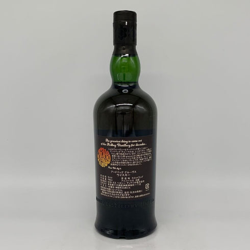 アードベッグ グルーヴス grooces 700ml 46% ARDBEG スコッチウイスキー【C2】