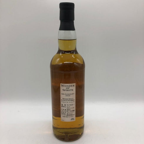 ワンダーオブスピリッツ ミルトンダフ 2008 13年 700ml 58.8% WONDER OF SPIRITS スコッチウイスキー【B3】