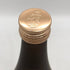 朝日酒造 久保田 萬寿 純米大吟醸 720ml 15% 2025年11月 日本酒- 純米大吟醸酒【I3】