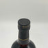 バランタイン クリスマスリザーブ 700ml 40% Ballantine's CHRISTMAS RESERVE スコッチウイスキー【B1】