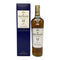 ザ マッカラン 12年 ダブルカスク 700ml 40% The MACALLAN 箱付 スコッチウイスキー【F】