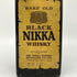 東京都限定◆ニッカ ブラックニッカ 初号 レア オールド 43% 720ml NIKKA BLACK NIKKA RARE OLD 【W1】