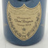 ドンペリニヨン ブリュット 白 2013 750ml 12.5% Dom Perignon Brut 【N】
