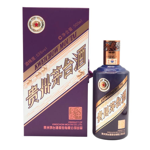 貴州茅台酒 マオタイ酒 五星麦 干支ボトル 丙午馬年 2026 500ml 53% MOUTAI 中国酒1035g【H3】