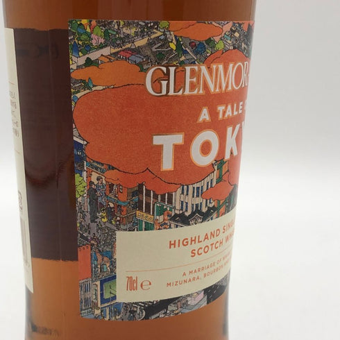 グレンモーレンジ ア テール オブ 東京 リミテッドエディション 700ml 46% GLENMORANGIE スコッチウイスキー【S4】
