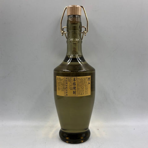 大分麦焼酎 煌王 こうおう 原酒 720ml 42% 【J1】