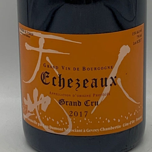 ルー デュモン エシェゾー 天地人 2017 750ml 13% LOU DUMONT Echezeaux ブルゴーニュワイン【G0】