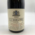 ブシャール ペール エ フィス ラ ロマネ グランクリュ 1997 750ml 13.5% Bouchard Pere & Fils La Romanee Grand Cru 【同梱不可】【SKU】